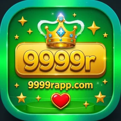 9999r